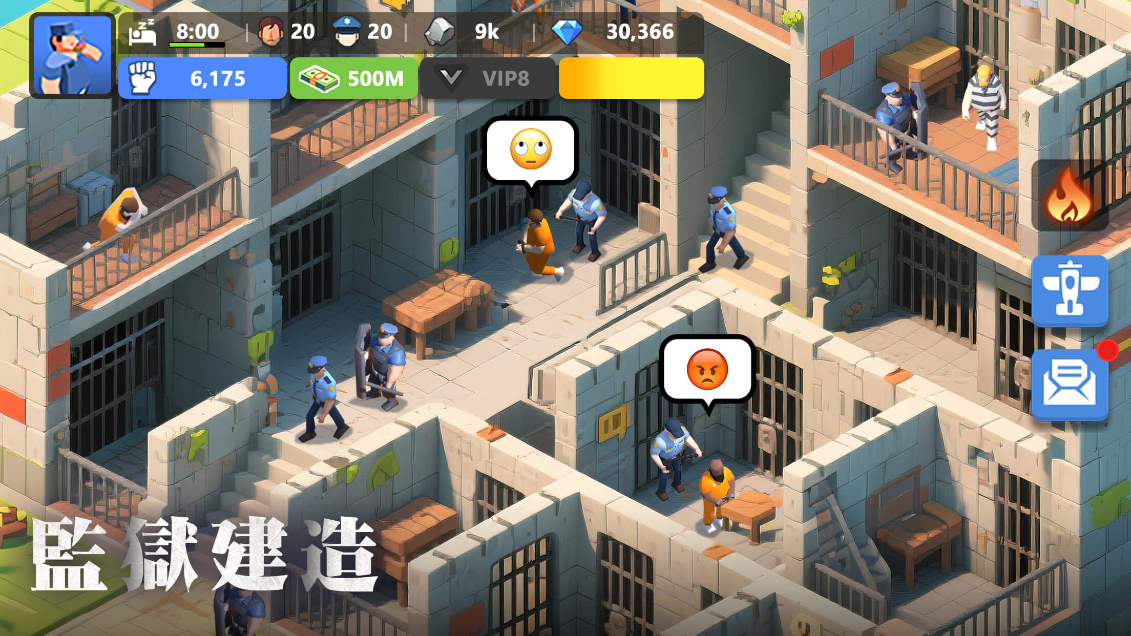 監獄を建設して囚人と看守を管理するゲーム画面